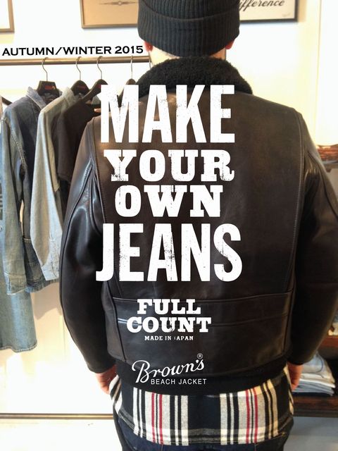 FULLCOUNT & BBJ 2015A/W内見会のご案内