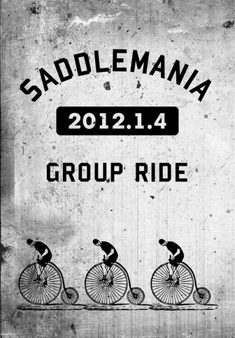 GROUP RIDE