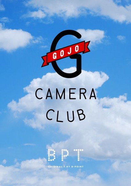 GOJO CAMERA CLUB MEMBERSHIP T 発売☆