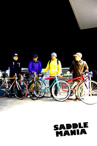 グループライド