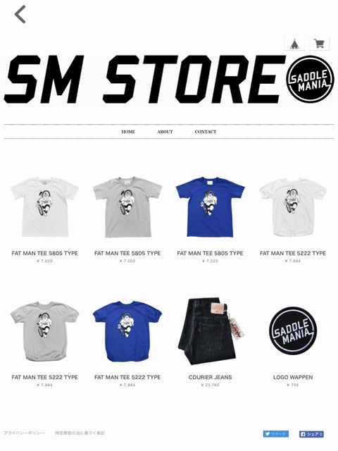 SM STORE