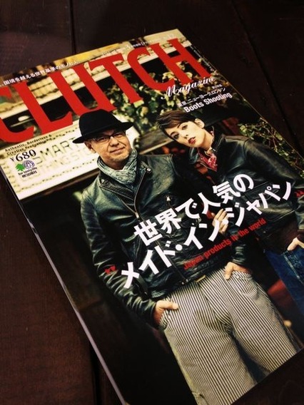 世界で人気のメイド・イン・ジャパン