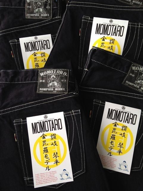 金毘羅モデル "初十日" 本日発売！