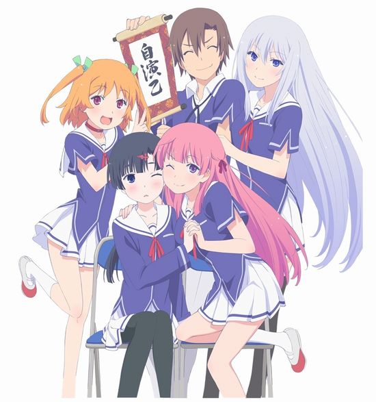 俺は彼女を信じてる! (593) タブロイダー 俺は彼女を信じてる! (593) タブロイダー