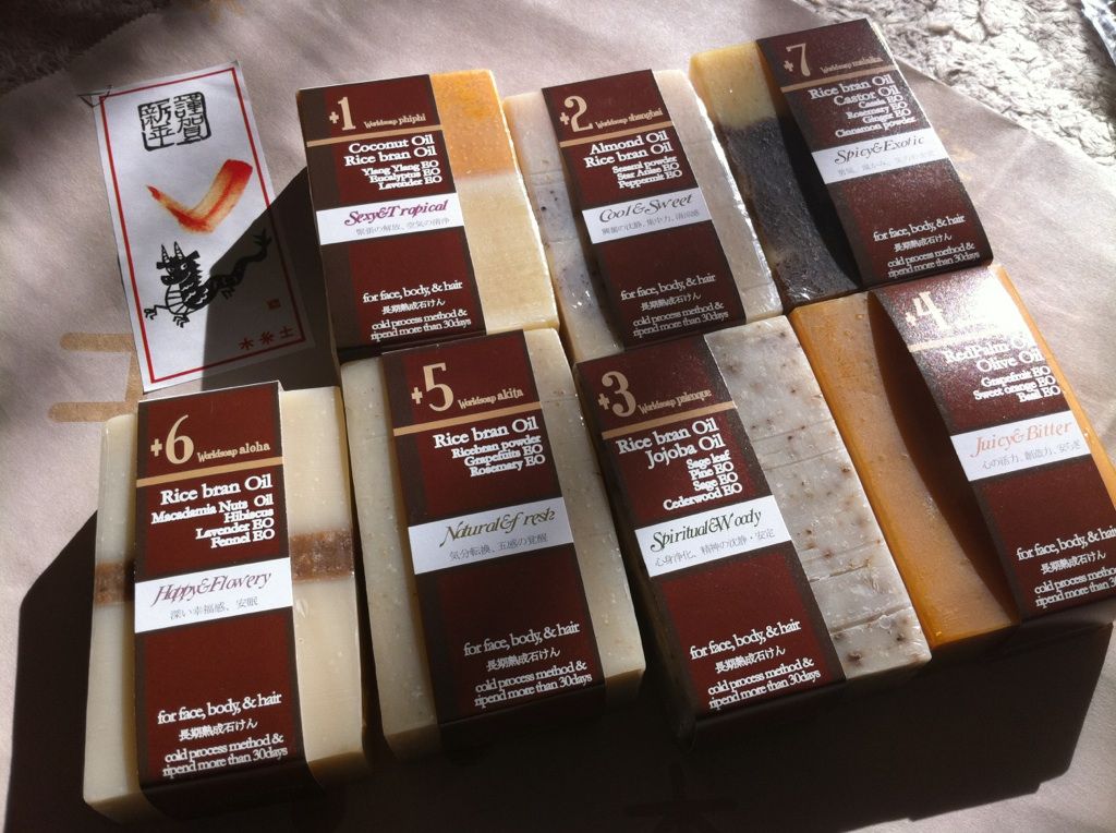 石鹸福袋 杏も今日とて ハッピーdays