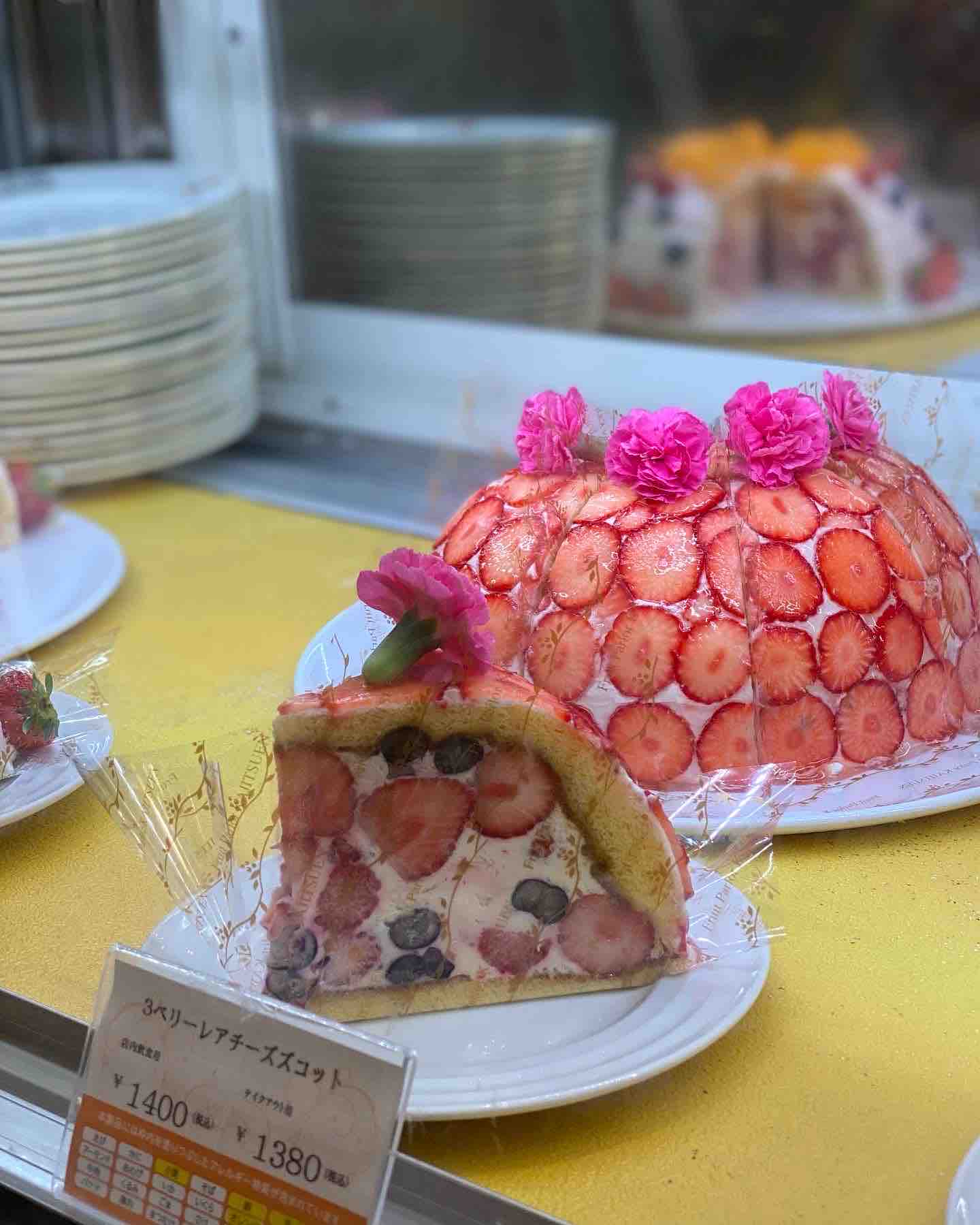 果実園リーベル 杏も今日とて ハッピーdays