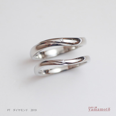 pt dia marriagering 190710