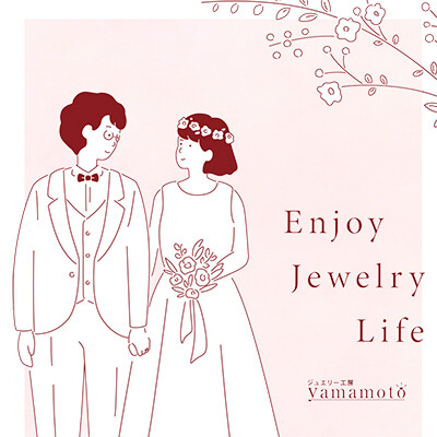 LD-blog-240120