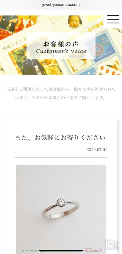 190701