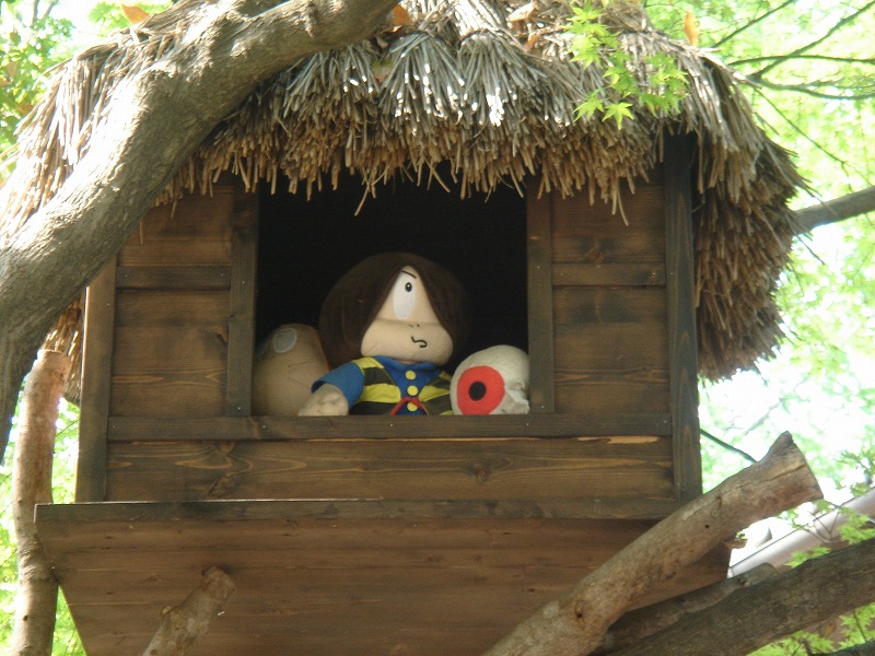 ゲゲゲの鬼太郎茶屋 B級博士の俺の話を聞け