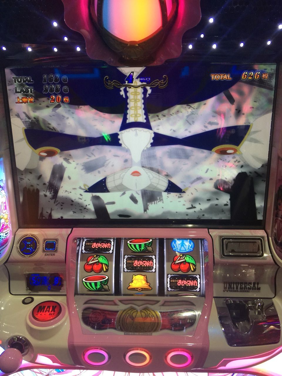 ま ど マギ 2 ボーナス 確率 まどかマギカ2 設定差の大きなボーナス確率解析 単独紫ｂｉｇは設定差大