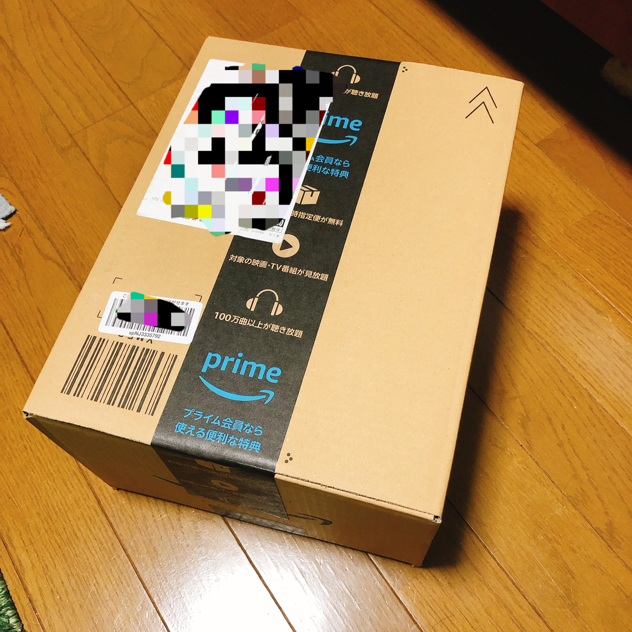 Newリール購入 シーバス ライトゲームな日々