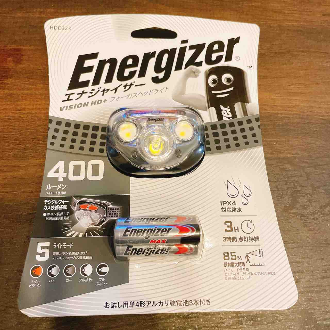 高コスパ エナジャイザー ヘッドライト400ルーメン シーバス ライトゲームな日々 高コスパ エナジャイザー ヘッドライト400ルーメン シーバス ライトゲームな日々