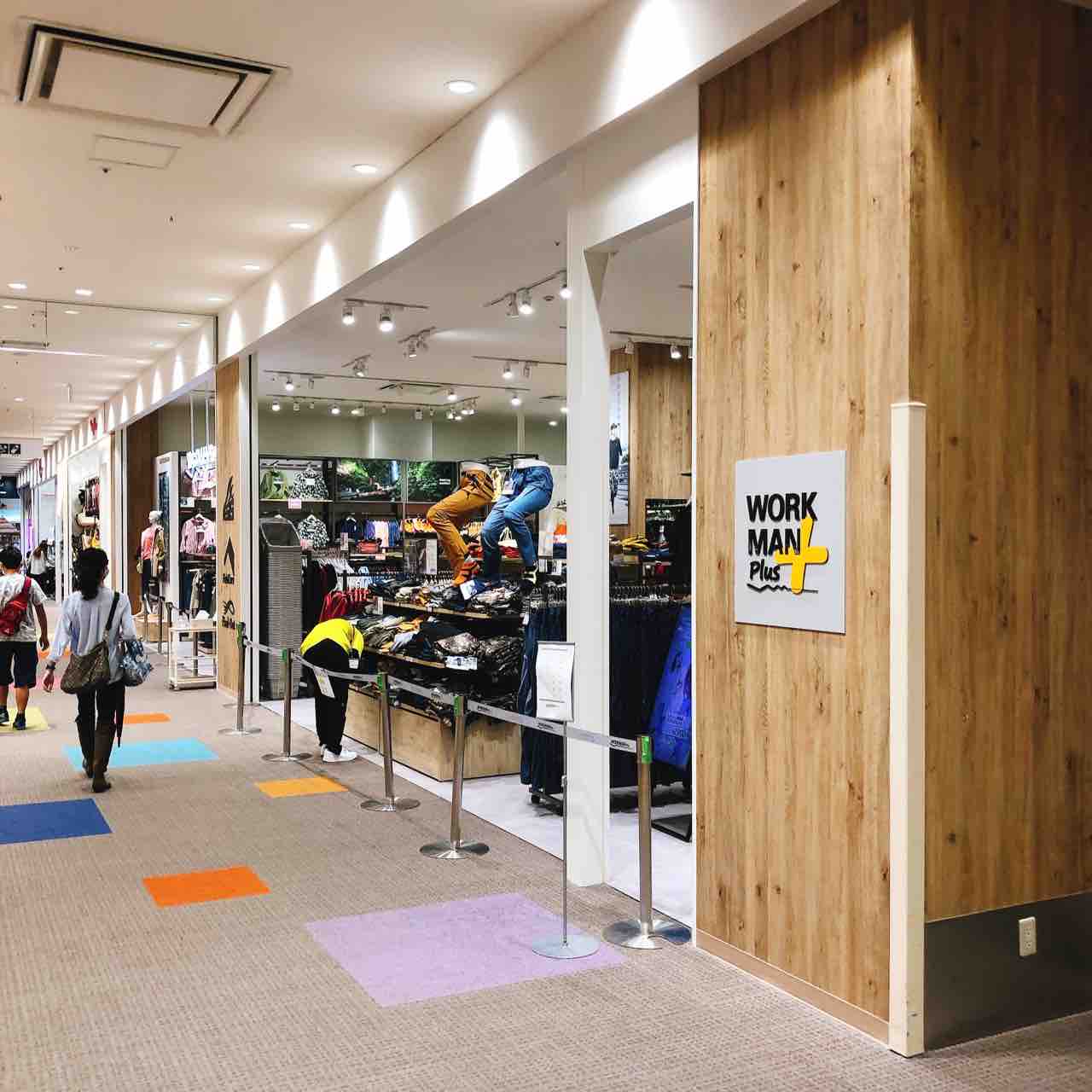 釣り服 噂のワークマンプラスに行ってきた 夏編 シーバス ライトゲームな日々 釣り服 噂のワークマンプラスに行ってきた 夏編 シーバス ライトゲームな日々