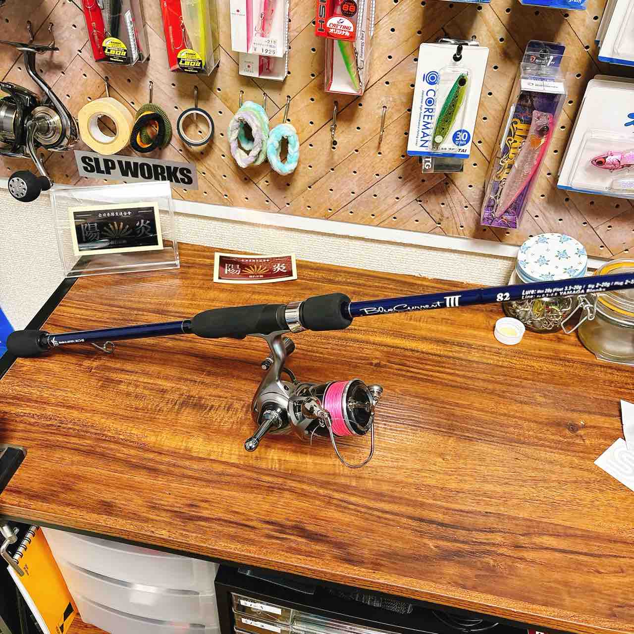 Blue Curent III 82ルアーロッド ブルーカレントⅢ 82購入。 : シーバス&ライトゲームな日々