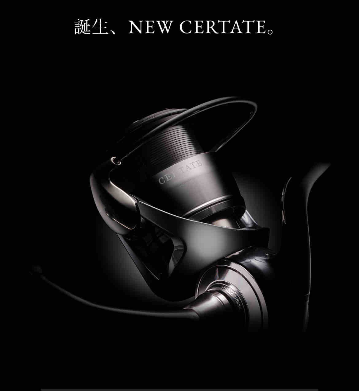 ダイワ 22イグジスト DAIWA イグジスト SF 2500 SS 【公式通販】