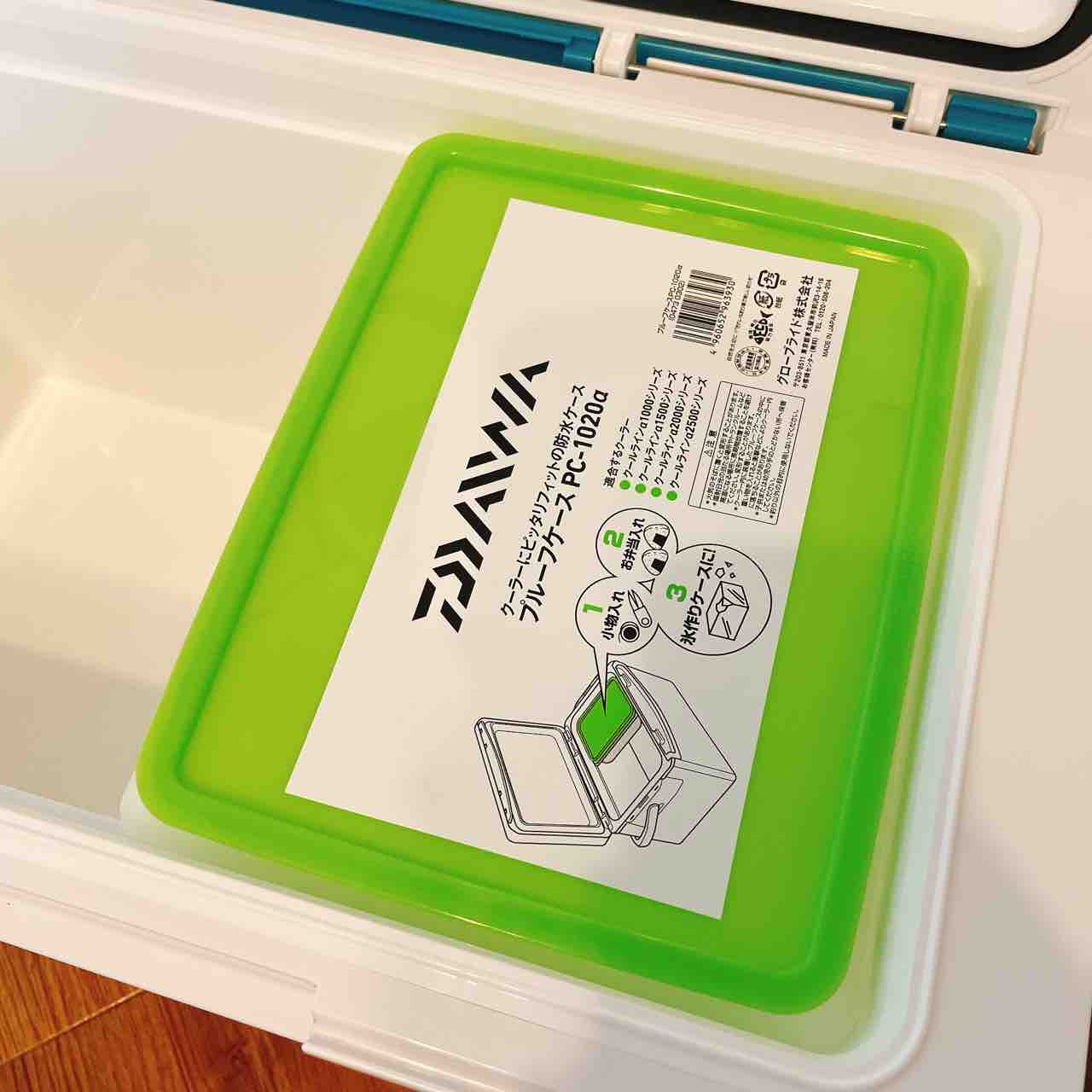 かん様 2000年アントラー！ブルマークソフビ復刻版怪獣シリーズブルー