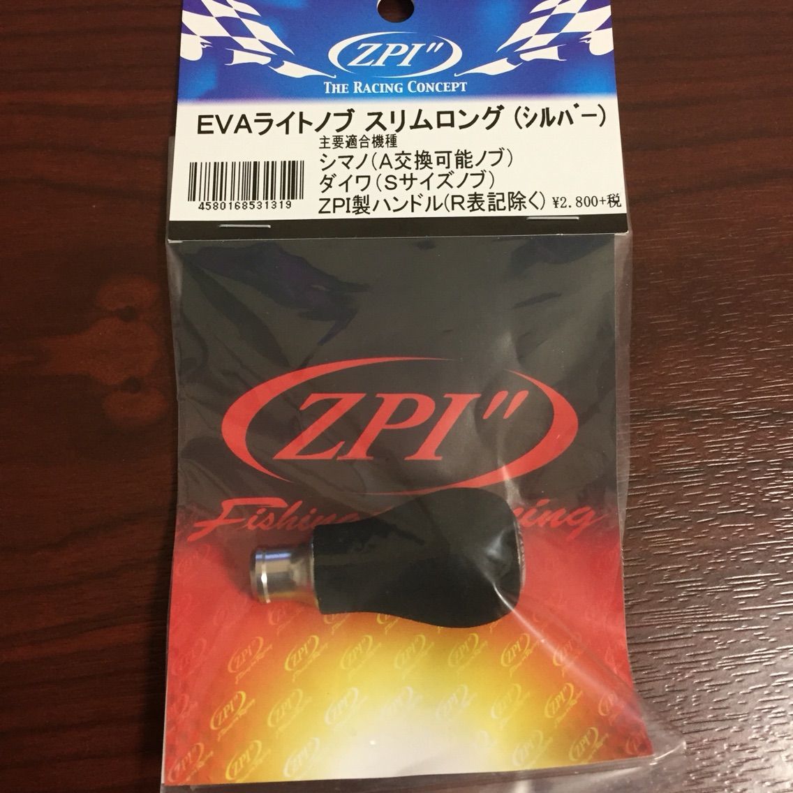 zpi ハンドル　ダイワ　アブ用　パープル　ktf zpi ハンドル ダイワ アブ用 パープル ktf zpi ハンドル ダイワ