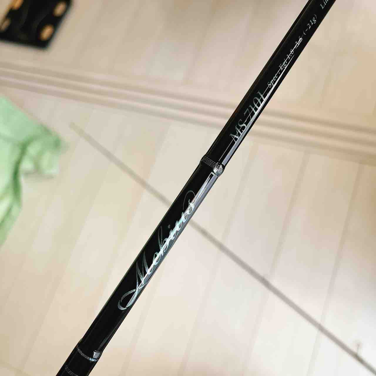 ヤマガブランクス メビウス710L : シーバス&ライトゲームな日々