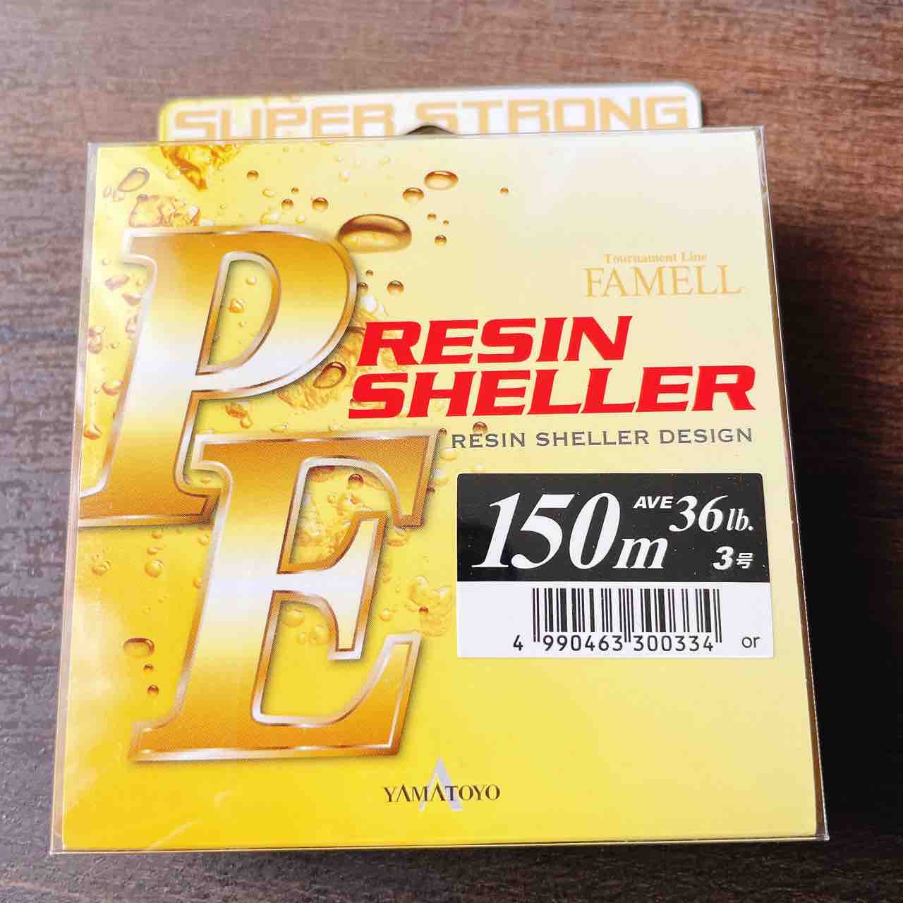 15ジリオンtw 1516hl 中古 見つけて買っちゃいました シーバス ライトゲームな日々
