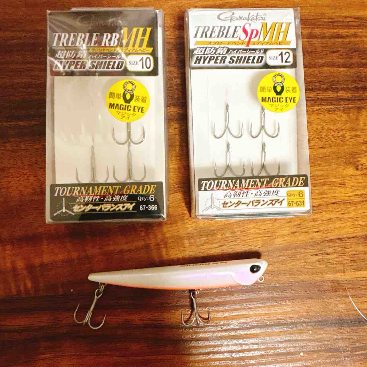 Hot Spice X-Bait ルアー 3フック付き 槌屋ヤック株式会社