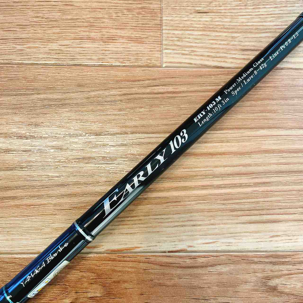 ヤマガブランクス EARLY for Surf 103M EARLY 103M for Surf | YAMAGA Blanks
