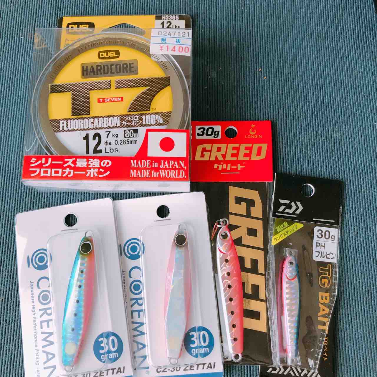 岸ジギ 弾追加とフック自作と シーバス ライトゲームな日々