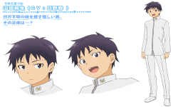 chara_kirio