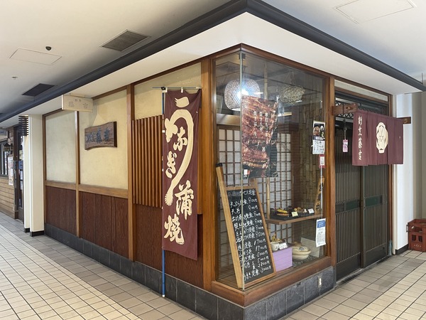 C229F5B7-9AC3-4C96-9E66-5DC5533213FA