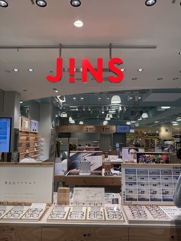 F4D3A184-5C2D-4B01-B047-7E6BA4C56D74