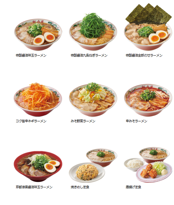 スクリーンショット 2023-08-27 040740