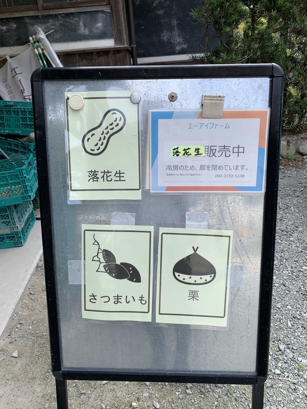 4FFB5052-19F0-40FF-B824-2BEC62DFC739