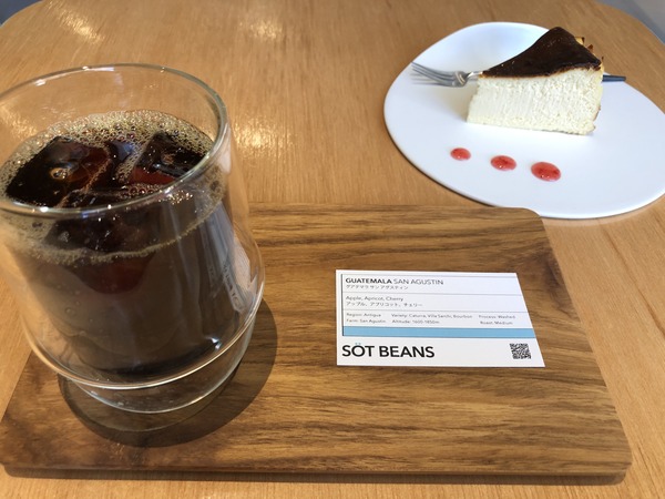 B8CEA4F6-A5BD-4381-BA7C-5CB650A1B7F1