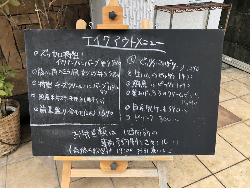 489A723D-6D98-4BF9-A141-9CE35EC39CC3