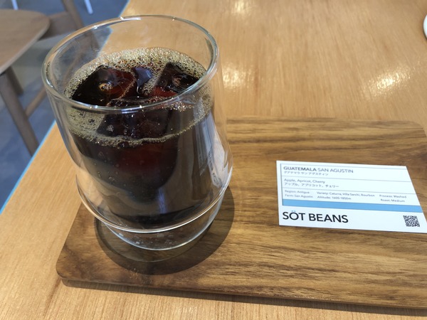 FEC51F88-DA82-4E6A-BB35-A504866E5A3C