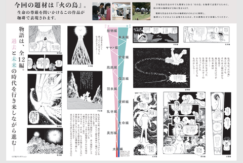 スクリーンショット 2025-10-18 083054