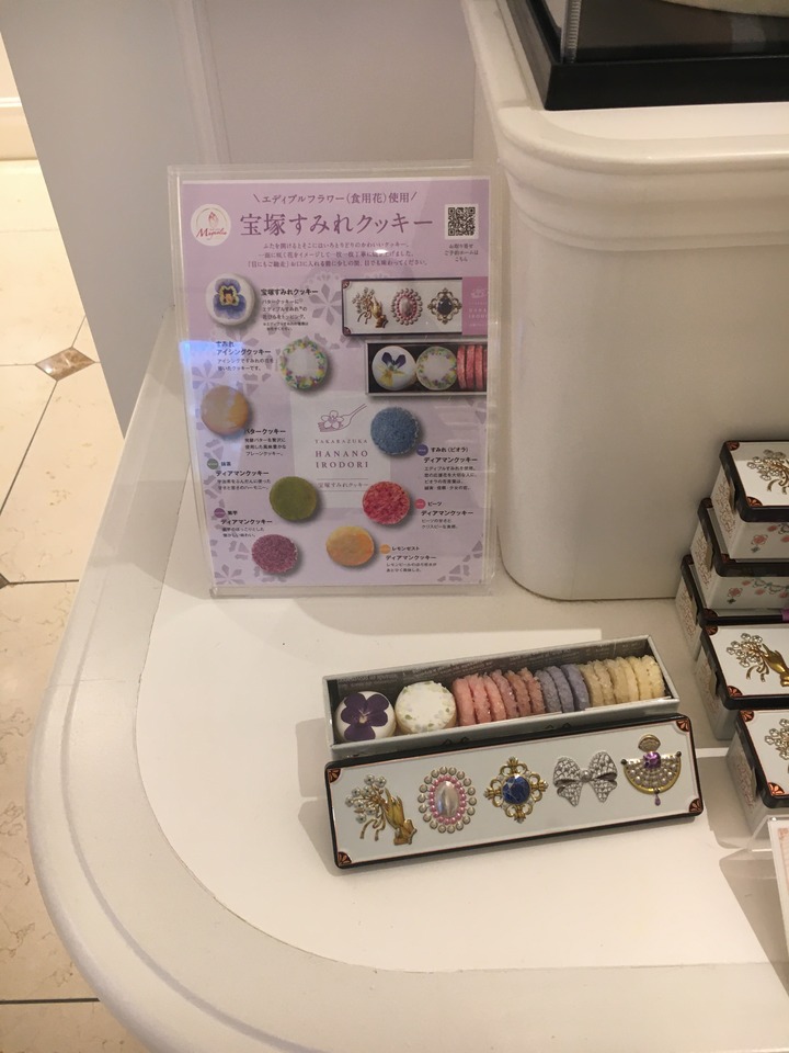 3699D157-E313-448E-BDF8-DEB37BD4F15D