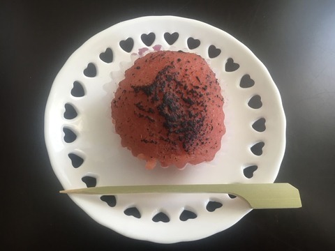 BA1BA458-3599-42B1-A361-63A27F473415