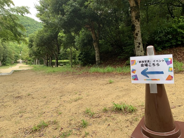 1B4F0D43-0747-42F8-9C52-2AA73DB7943D