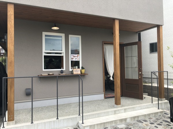 61086316-4D42-4E8B-A67C-BB0C98D3F155