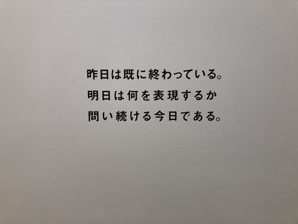 E1EF1C5F-FA8F-4A27-A93B-EEB8B7E44F82