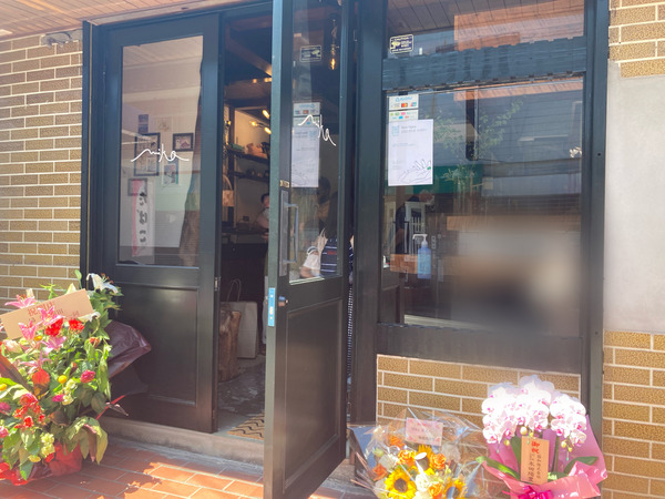 AEEA7711-CF81-4141-8C7D-70A14DBAF450