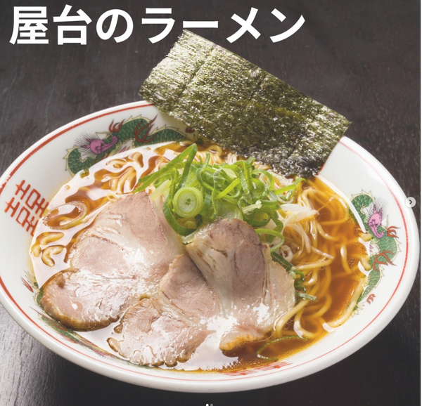 スクリーンショット 2023-09-12 172944