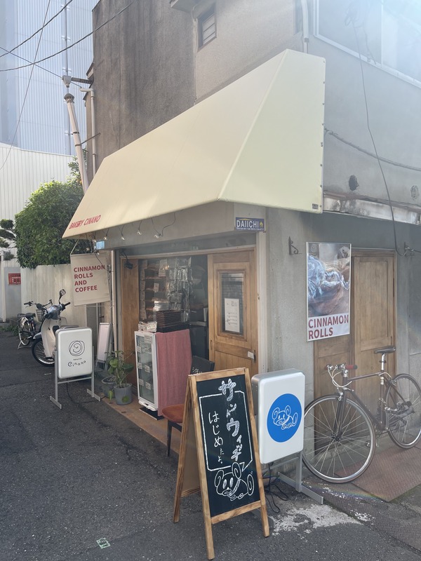 BF96974A-F10A-4BBC-9F48-DA048FAE5453