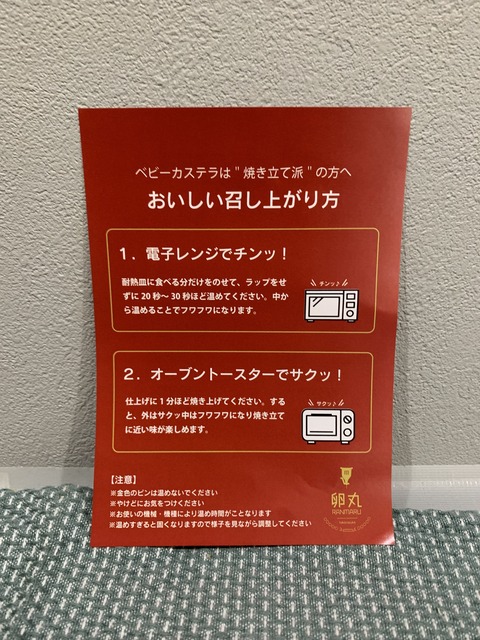 BB6BA685-1A0B-4391-895D-FFA0D8CFCC76