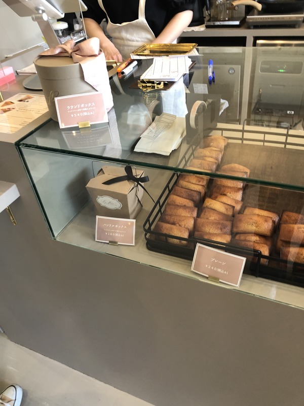 B293846F-FE28-4337-9547-B475F0A9E89D