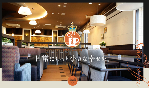 スクリーンショット 2025-06-06 103733