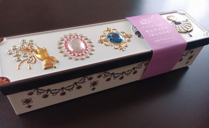 793F0B6C-19E5-44F5-AF72-E197E4D1D763