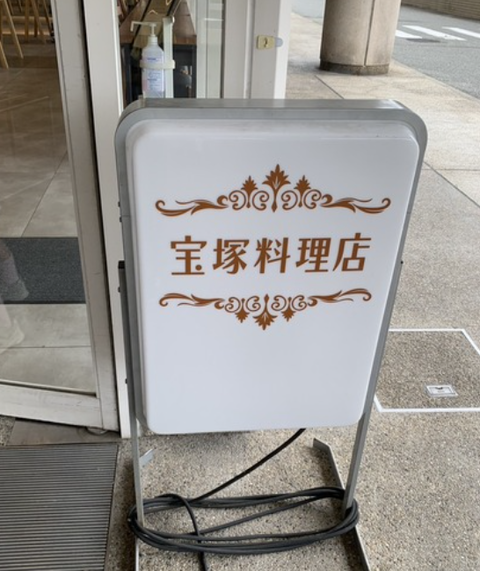 スクリーンショット 2026-01-24 063352