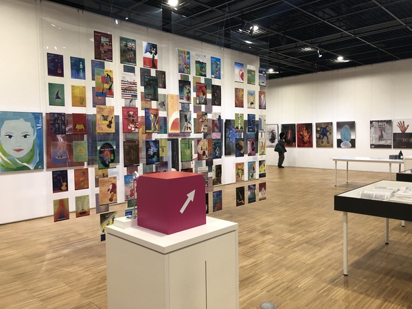 ADE9B044-8207-421F-BD0D-F16C59D11D0D